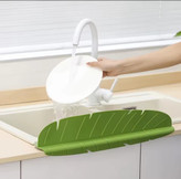 آبگیر سینک سیلیکونی برگی🌱