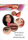 موزن چندکاره شارژی درجه یک cf001A اصلی تضمینی