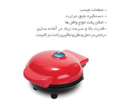 مینی وافل ساز تایمر دار وارداتی