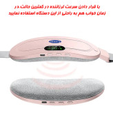 ماساژور شکم و کمر قاعدگی اورجینال اصلی (جعبه صورتی )