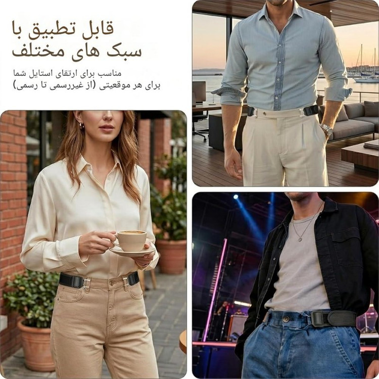 کمربندچرمی قلاب دار بدون سگک وارداتی 💯
